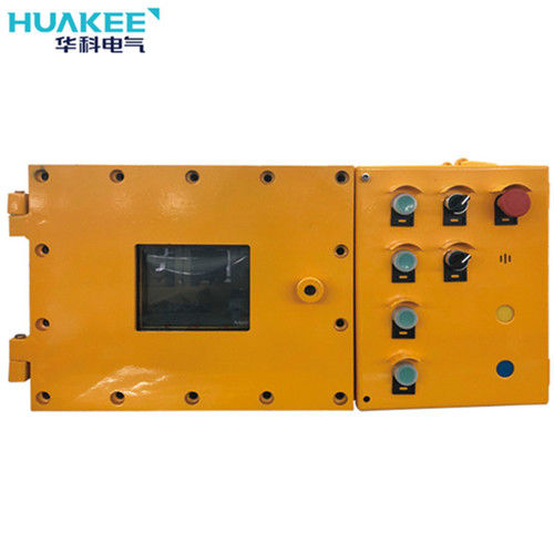 Intrinsically Safe Programmable Control Box For Mine