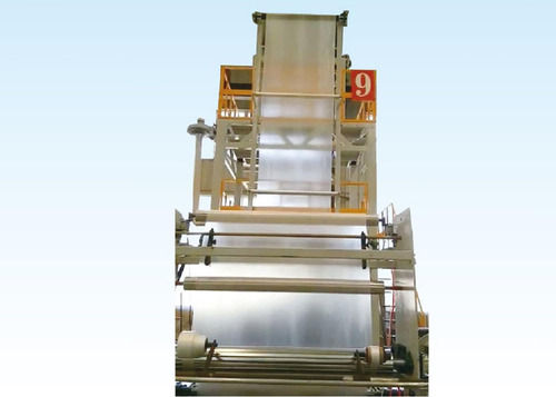 Waterproof Composite Membrane Film Blowing Machine Warranty: Negotiate