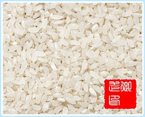 Impurity Free Calrose Rice