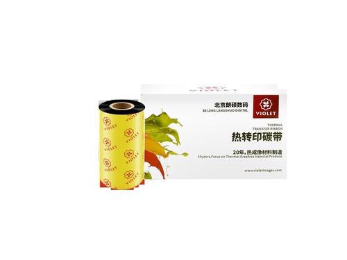 Flat Head And Near Edge Printer Resin Ribbon