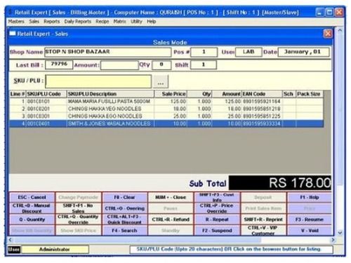 Retail Billing Software
