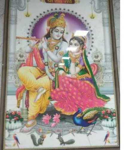 Printed Decorative Wall Tiles