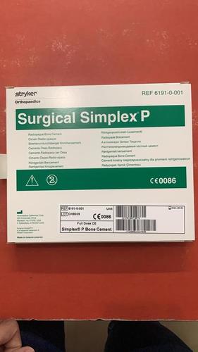 Stryker Simplex Bone Cement 40GM