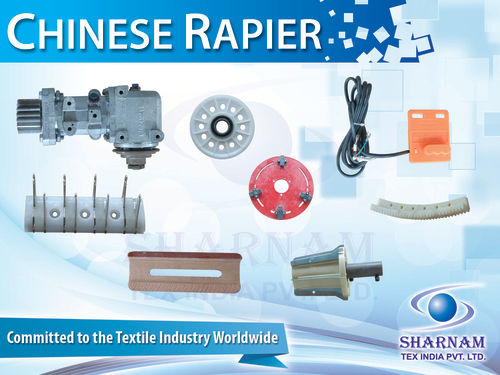 Textile Machinery Spares Rapier Loom Parts