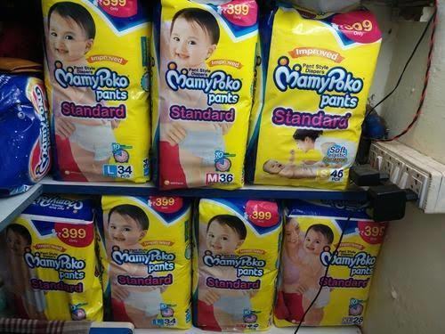 MamyPoko Pants Baby Diapers