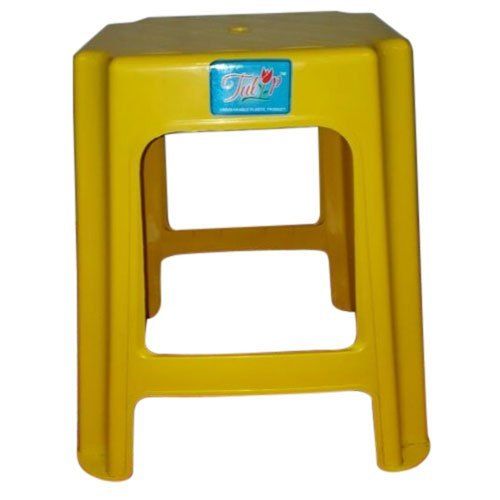 Red Tulip Yellow Plastic Stool