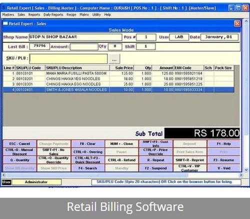 Silver Retail Billing Software