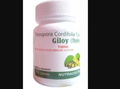Herbal Giloy Extract Tablets