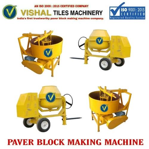 Cement Paver Block Machine - Fine Finished Design, Long Life Durability and Easy Operation