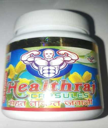 Ayurvedic Health Raj Capsule