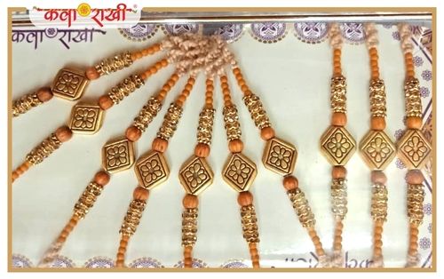 White Handmade Fancy Designer Rakhi