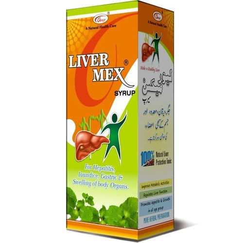 Herbal Medicine For Liver Dysfunction
