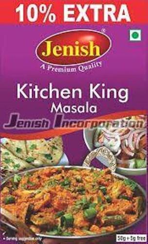 Kitchen King Masala Powder - 50gm + 5gm Extra | Rich In Taste, Good Quality, Brown Color, Dried Powder, Store In Cool And Dry Place