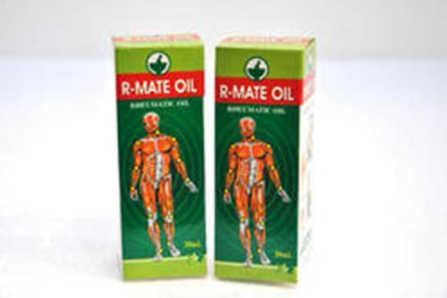 Body Massage Oil