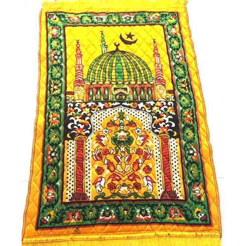 Printed Janamaz Prayer Rug