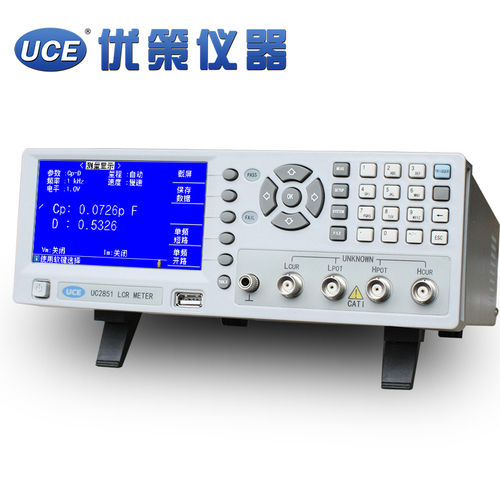 Handheld Digital LCR Meter Suppliers and Manufacturers - Factory