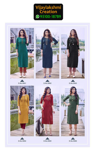 Koodee Mahi 3 Rayon Fancy Kurti