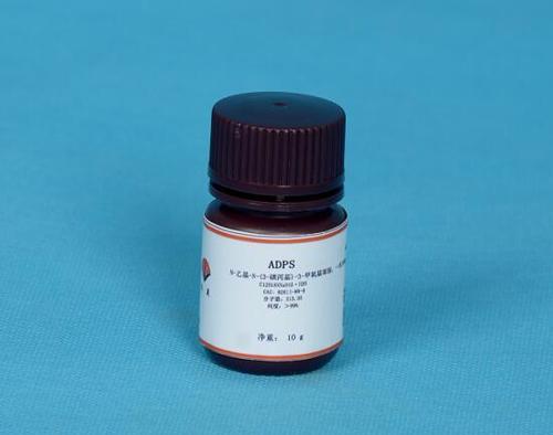 pH buffer Caps Bio-Buffer N-Cyclohexyl-3-Aminopropanesulfonic Acid