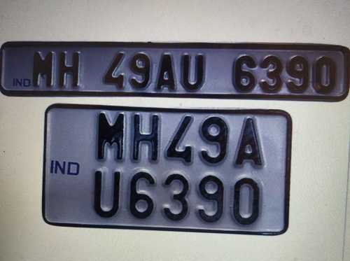 Metal & Plastic Corrosion Resistance Number Plate