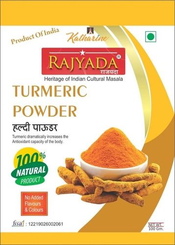 Rajyada Turmeric Powder 100 Gm Grade: Food