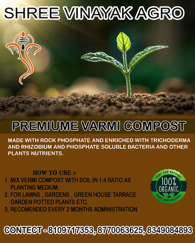 Brown Natural Organic Vermi Compost For Agricultural