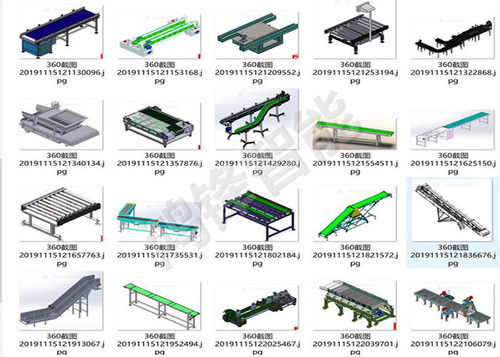 China Conveyor-Custom Conveying Equipment