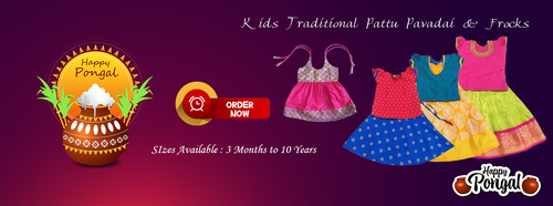 Girl Kids Pattu Pavadai Age Group: 3 Months - 10 Years