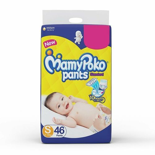 MamyPoko Pants Extra Absorb Small Size S  52 Pieces  Baby Diapers  S   Buy 52 MamyPoko Pant Diapers  Flipkartcom