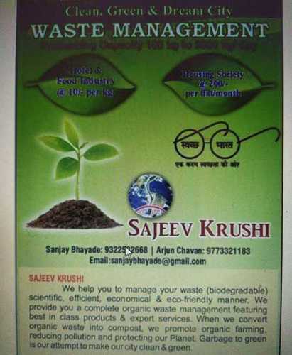 Biodegradable Waste Management Services By SAJEEV KRUSHI