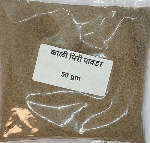 Indian Kali Mirch (Black Pepper) Powder