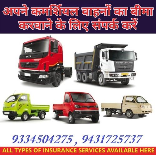 Auto Insurance Services By INSURANCE POINT