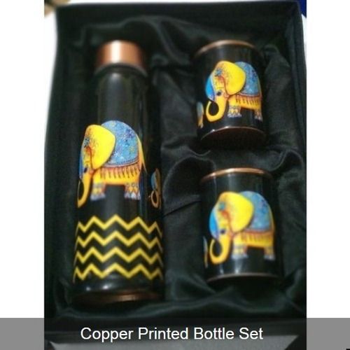 Copper Printed Bottle Set