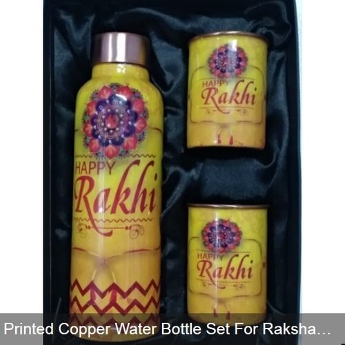 Happy Raksha Bandhan Printed Copper Water Bottle Set