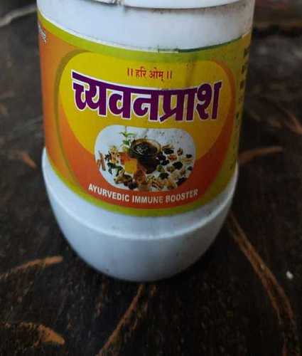 Ayurvedic Immune Booster Soham Chyawanprash