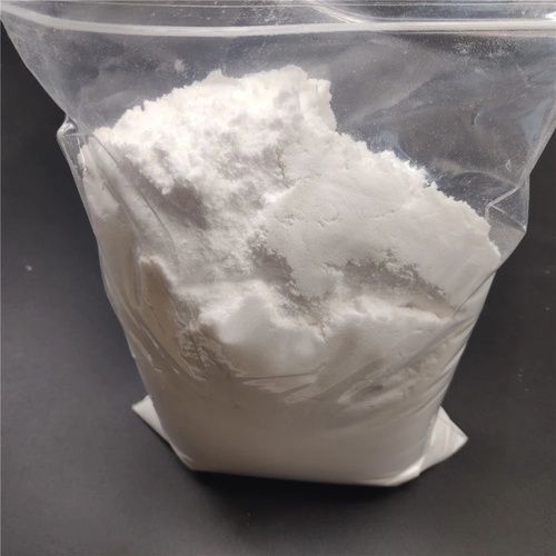 Thiosalicylic Acid Powder