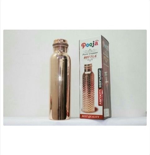 Plain Copper Water Bottle