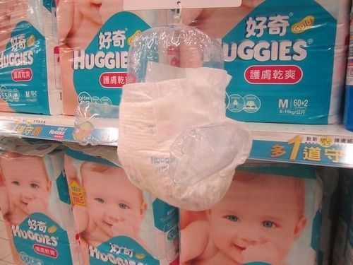 White Dry Baby Disposable Diapers