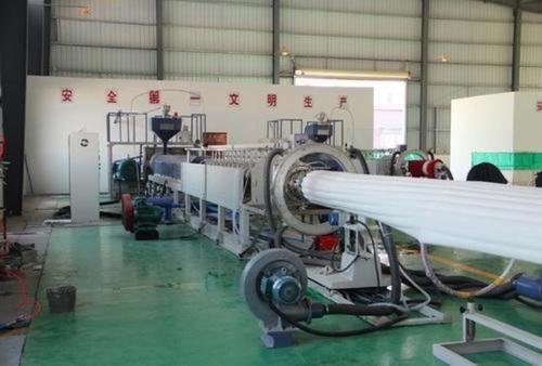 Automatic Epe Foam Fruit Vegetable Net Making Machine