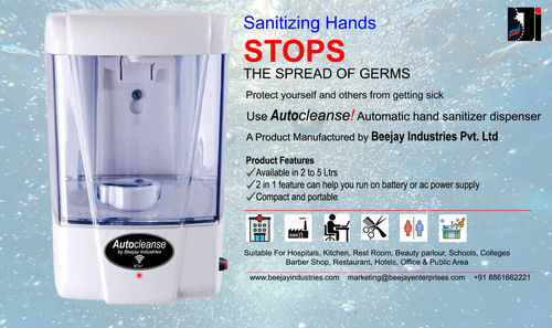 Optimum Performance Sanitizer Automatic Dispenser