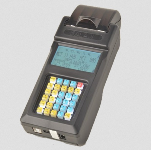 Handy Billing Machine - Use: Printing Purpose