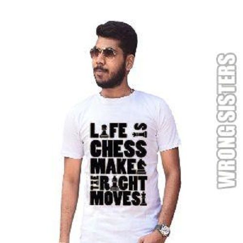  Life Is Chess ग्राफिक टी शर्ट