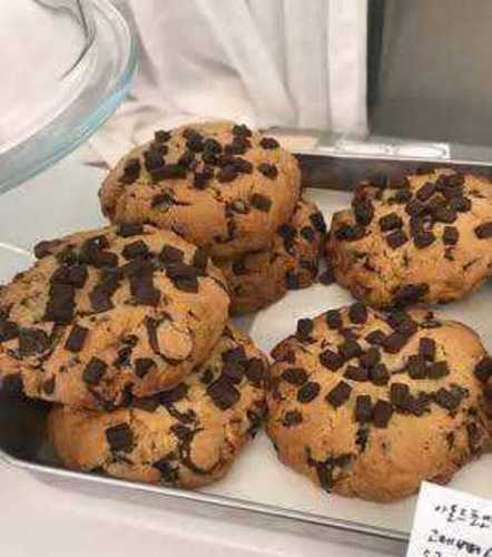 Round Shaped Chocolate Cookies