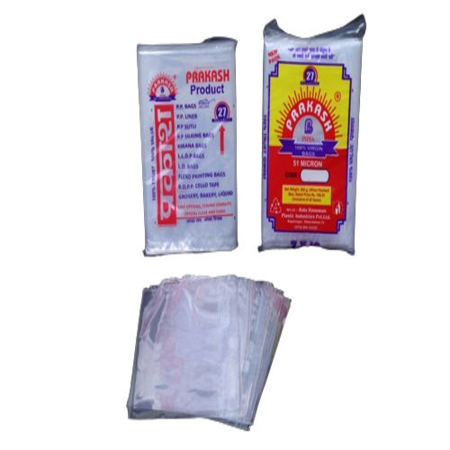 White Plain 50 Micron Plastic Bag For Grocery Holding Capacity 1 Kg