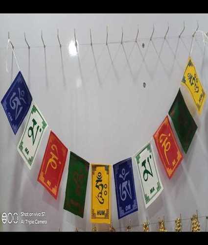 Tibetan Prayer Flag