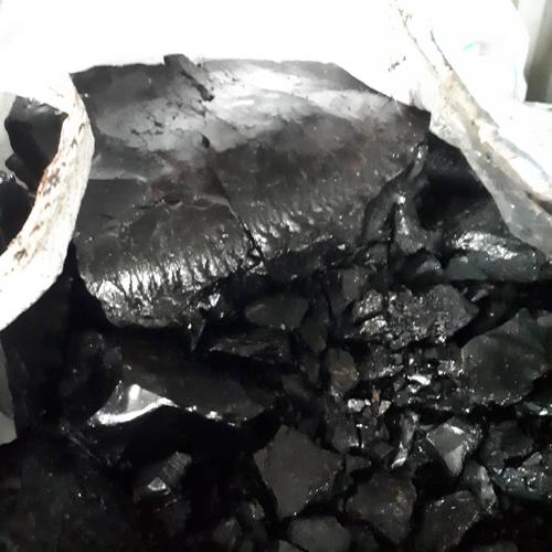 Highly Effective Oxidized Bitumen