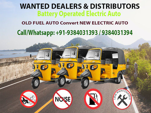 Best Electric Auto Rickshaw