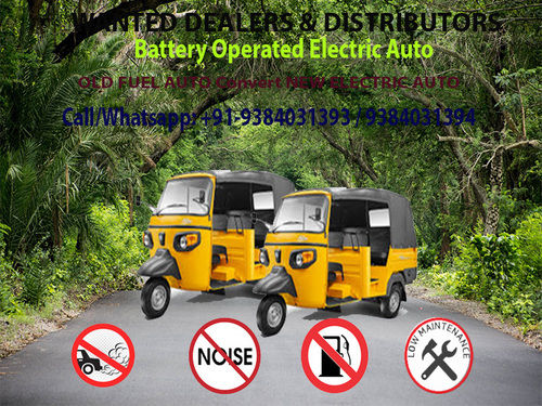 Yellow Brand New Electric Auto Rickshaw