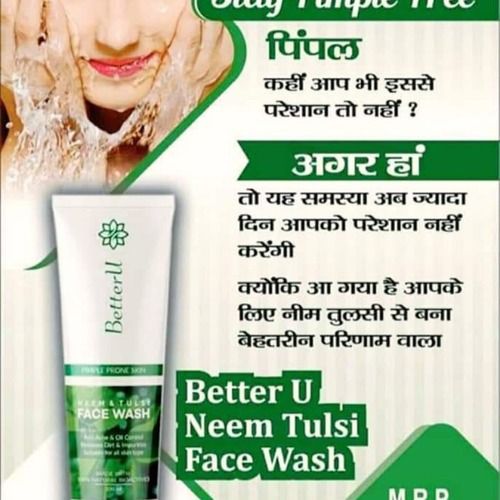 Neem Tulsi Face Wash