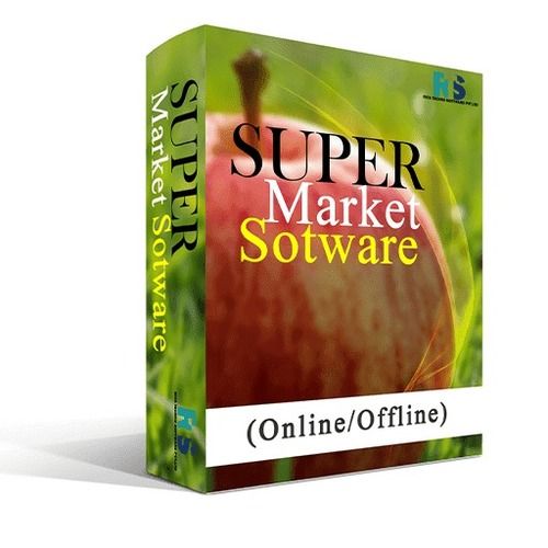 Super Market Software