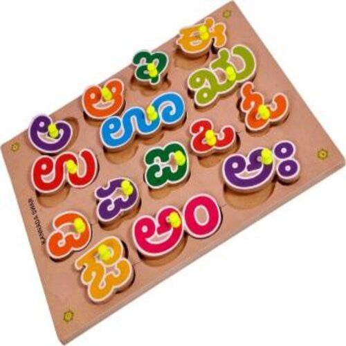 Pinewood Wooden Conclusive Kannada Swar Learning Educational Jigsaw Puzzle Board